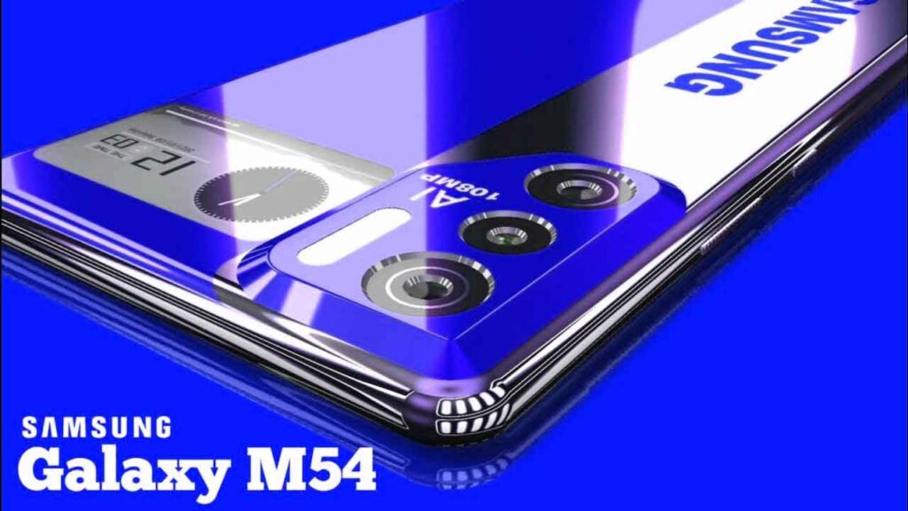 Samsung Galaxy New M54 5G Price And Specifications - यह एक काल्पनिक तस्वीर है  