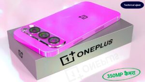 OnePlus G32 Premium 5G Smartphone