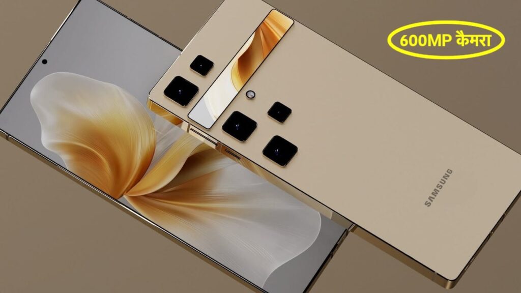 Realme Gt Power Smartphone