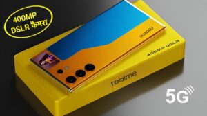 Samusng Premium Looks phone 5G: सैमसंग का 400MP कैमरा और 220W चार्जर