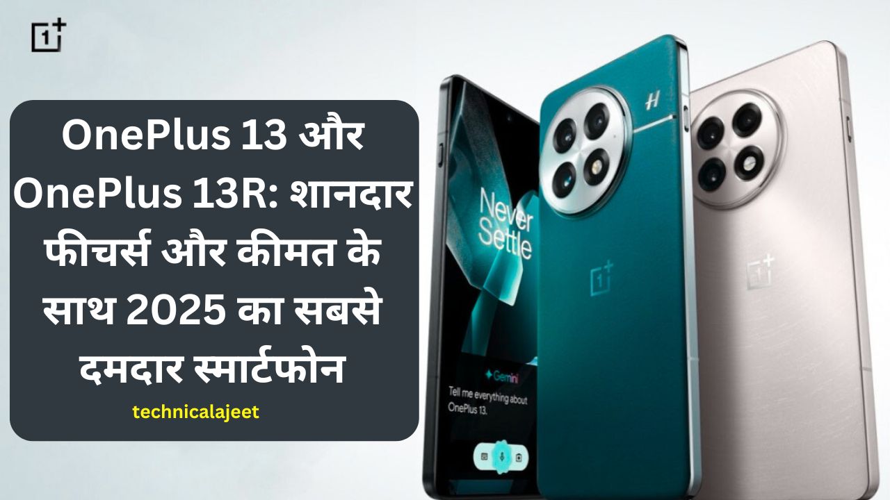 OnePlus 13R