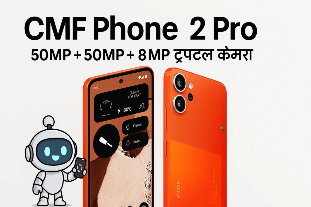 CMF Phone 2 Pro