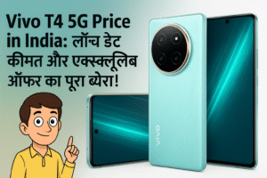 Vivo T4 5G